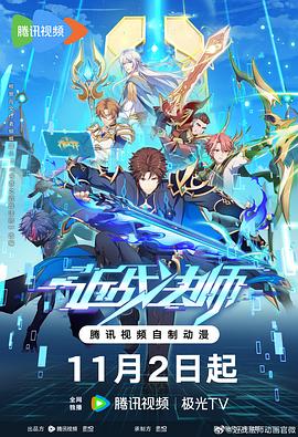 山西网站优化工作室排名