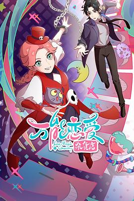 松江区公司网站优化公司