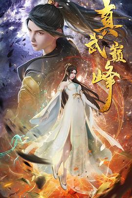 手机移动端seo优化