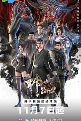 三水整站seo优化平台