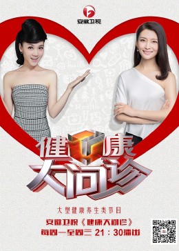 加盟网站怎么优化